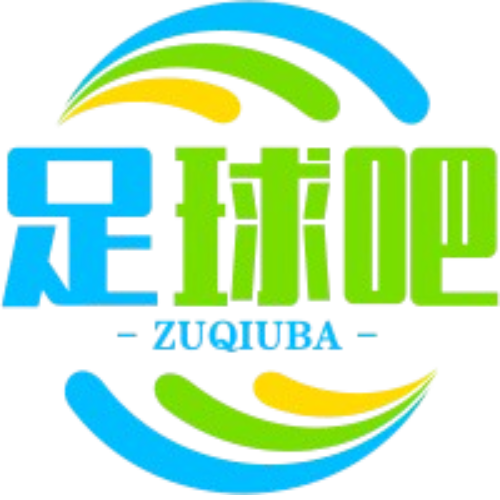 足球观赛厅